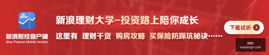 赵继伟贡献,助攻,弗格独揽,尊龙凯时官网,尊龙凯时App,尊龙凯时下载,尊龙凯时登录,尊龙凯时平台