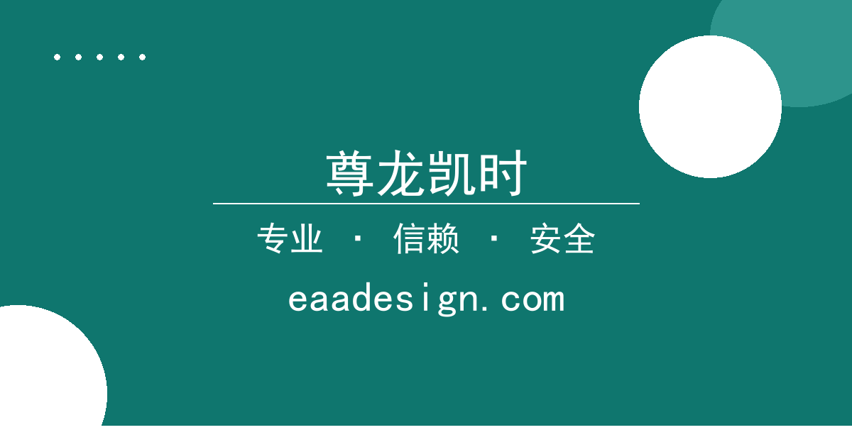 竞品动态最新进展