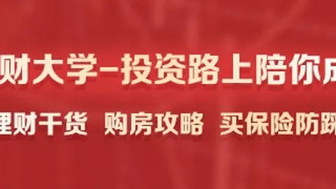体育品牌携手电竞，联名新品备受瞩目