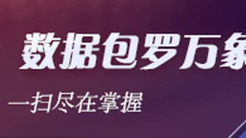 2036年夏季奥运会申办大战：7国争锋，谁能脱颖而出